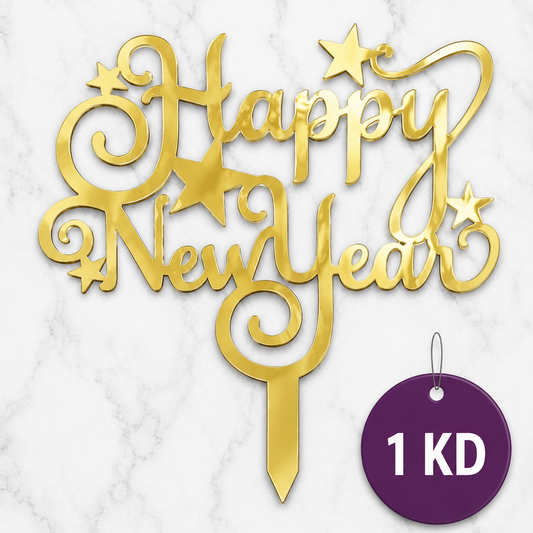 Happy New Year